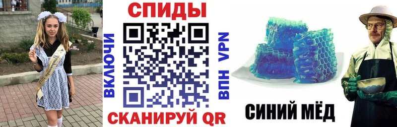 Amphetamine Premium  продажа наркотиков  Михайлов 