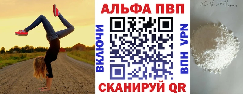 А ПВП VHQ  как найти   Михайлов 