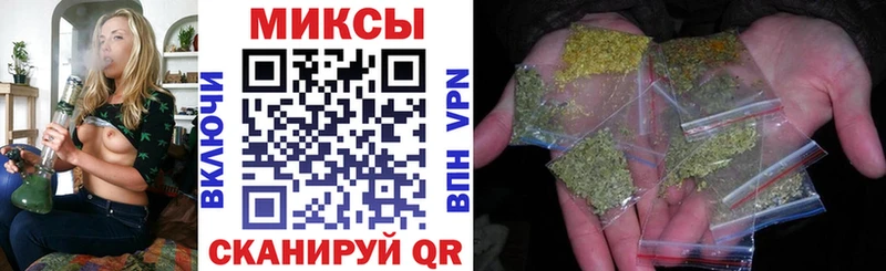 Бутират вода  купить   Михайлов 