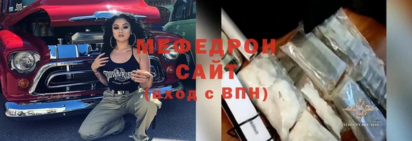 кокаин Богданович