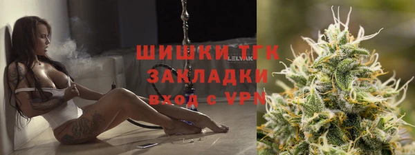кокаин Богданович