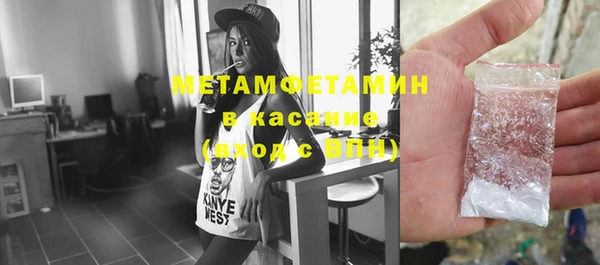 кокаин Богданович