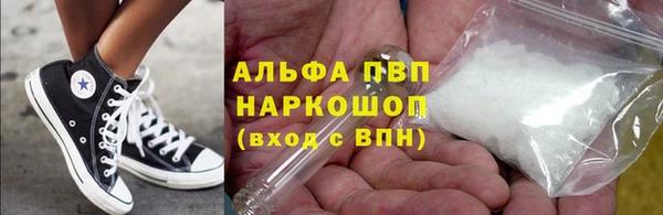 кокаин Богданович