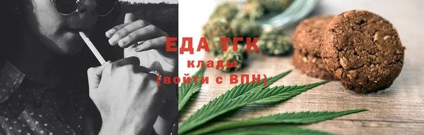 кокаин Богданович