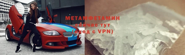 кокаин Богданович