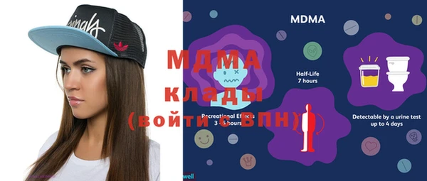 кокаин Богданович