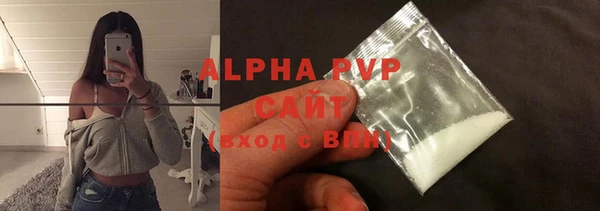 кокаин Богданович