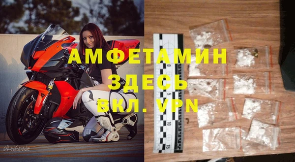 кокаин Богданович