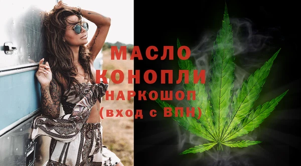кокаин Богданович