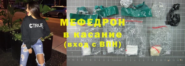 кокаин Богданович