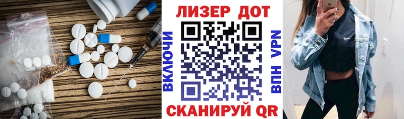 где купить наркоту  Михайлов  ЛСД экстази ecstasy 