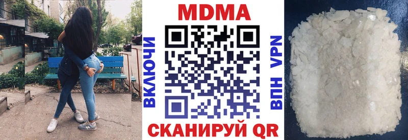 MDMA VHQ  Михайлов 