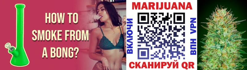 Бошки Шишки SATIVA & INDICA Михайлов